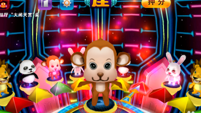 正版星力游戏捕鱼