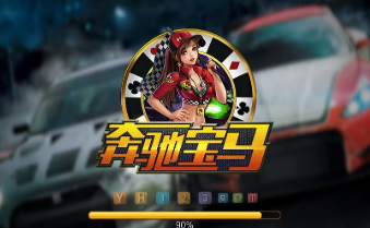 正版星力十代下载