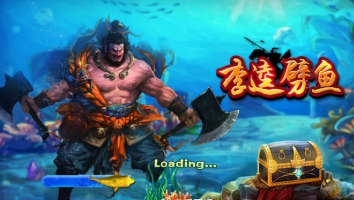 正版星力牛魔王捕鱼