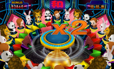 星力九代招代理