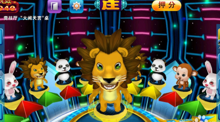 牛魔王捕鱼游戏平台