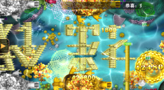 星力九代下载安装