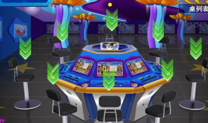 正规9星力平台活动app