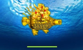 正版星力十代代理