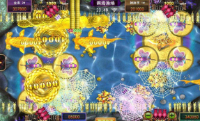 正版星力牛魔王捕鱼代理