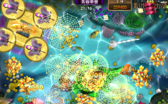 移动电玩城牛魔王