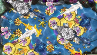 全新正版星力捕鱼