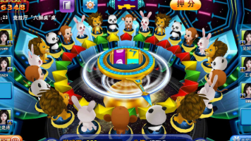 正版星力捕鱼游戏九代