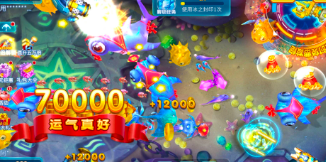 正规星力9代捕鱼平台