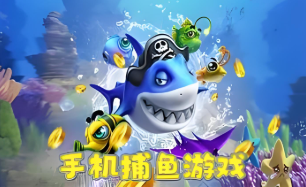 星力摇钱树信誉平台