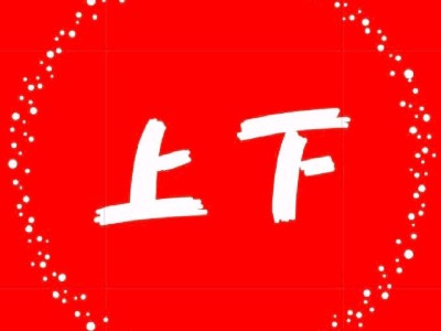 牛魔王捕鱼游戏平台