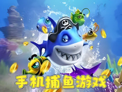 星力摇钱树信誉平台