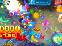 正规星力9代捕鱼平台