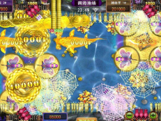 正版星力十代捕鱼